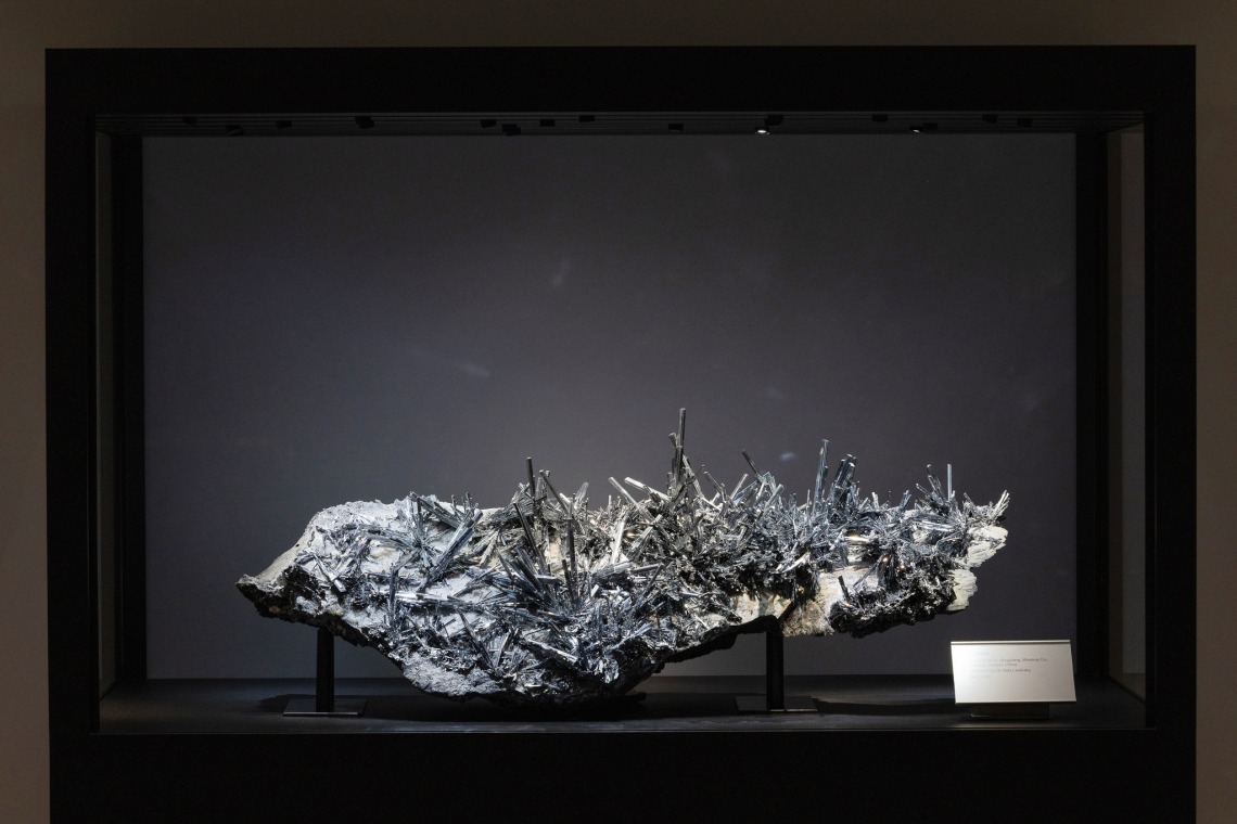 The University of Arizona Alfie Norville Gem and Mineral Museum received a massive, rare stibnite specimen from Robert Lavinsky, a world-renowned mineral collector, science education advocate and longtime supporter of the university.