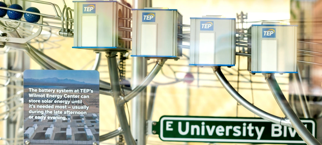 University Boulevard sign inside the display
