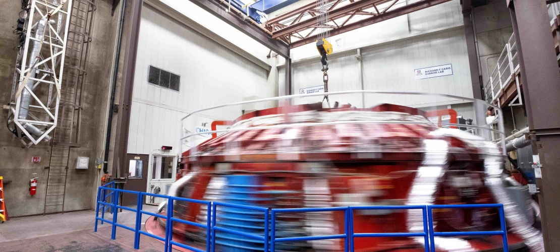 The glass was heated to  2,129 degrees Farenheit in  this rotating furnace