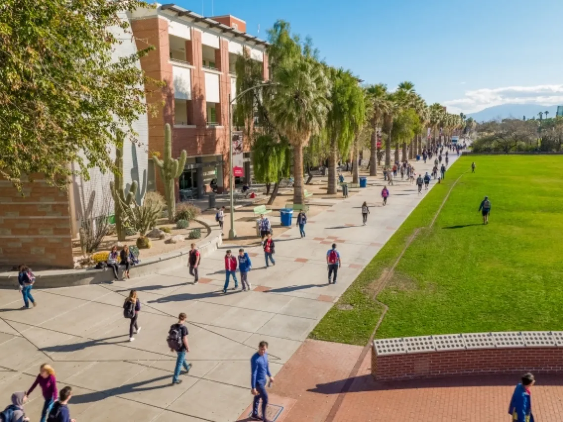 UArizona Mall