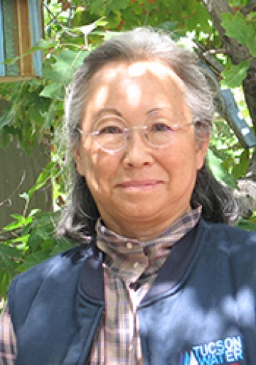 Irene Fujiko Ogata